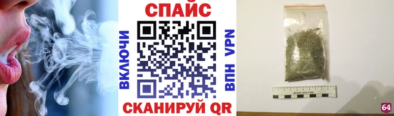 Купить Кяхта БУТИРАТ оксибутират