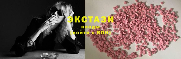 мефедрон Алексин