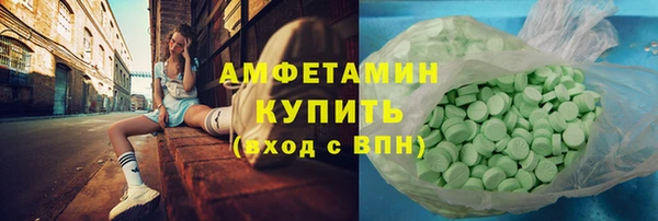 кокаин перу Магас