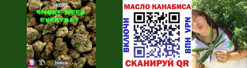 Купить закладки  Кяхта  ТГК вейп с тгк 